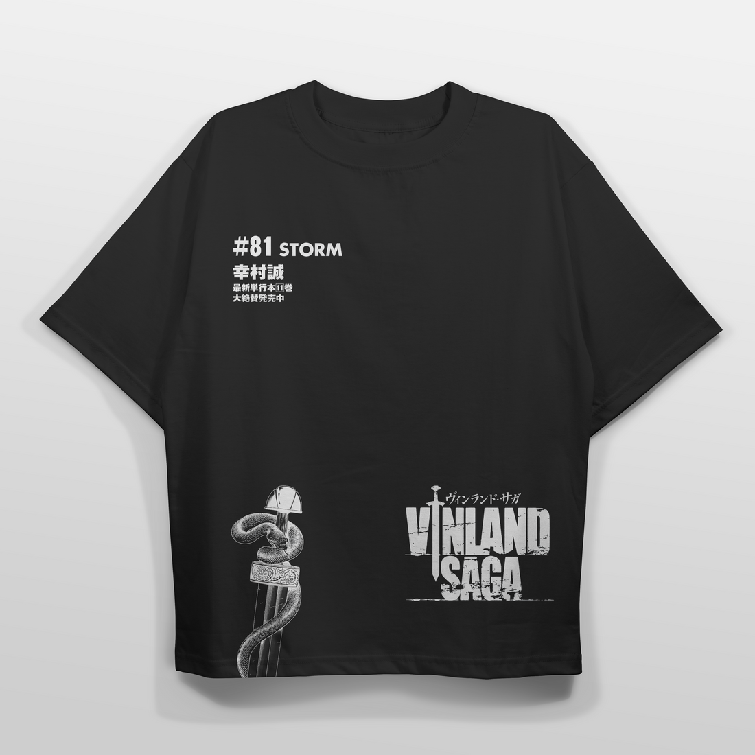 Vinland Saga Desinged T-Shirt By Zannfith